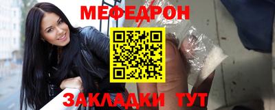 МДПВ Заводоуковск