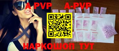 МДПВ Заводоуковск