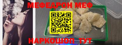 PSILOCYBIN Заволжье