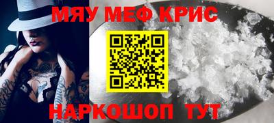 PSILOCYBIN Заволжье