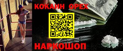 МДПВ Заводоуковск