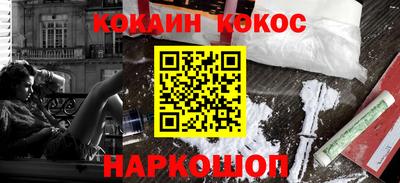 МДПВ Заводоуковск