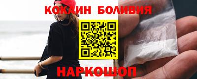 PSILOCYBIN Заволжье