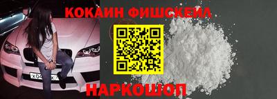 МДПВ Заводоуковск