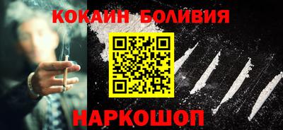 PSILOCYBIN Заволжье
