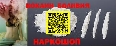 экстази Жуковский