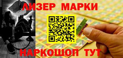 PSILOCYBIN Заволжье