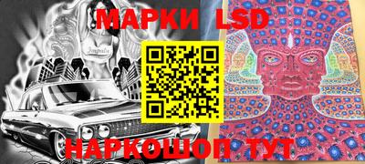 PSILOCYBIN Заволжье
