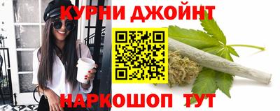 экстази Жуковский