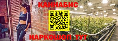PSILOCYBIN Заволжье