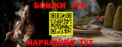 PSILOCYBIN Заволжье