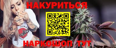 PSILOCYBIN Заволжье