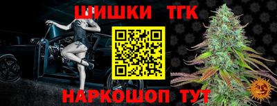 PSILOCYBIN Заволжье