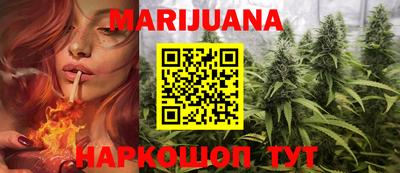PSILOCYBIN Заволжье