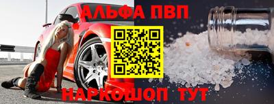 МДПВ Заводоуковск