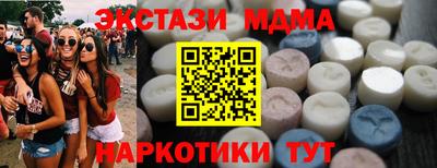 PSILOCYBIN Заволжье