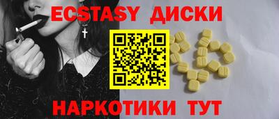 МДПВ Заводоуковск
