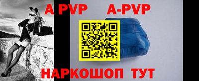 марки nbome Тверь