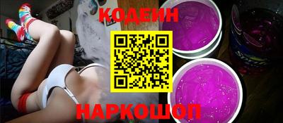 экстази Жуковский