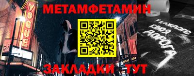 МДПВ Заводоуковск
