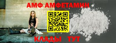 PSILOCYBIN Заволжье