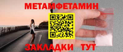 МДПВ Заводоуковск