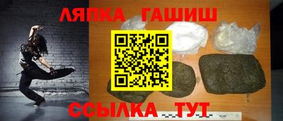 PSILOCYBIN Заволжье