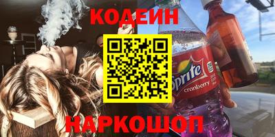 МДМА Тара