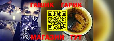 экстази Жуковский