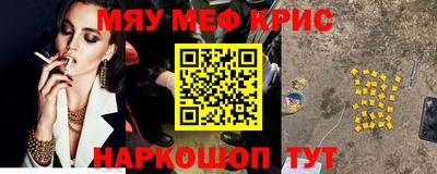 МДПВ Заводоуковск