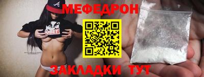 PSILOCYBIN Заволжье
