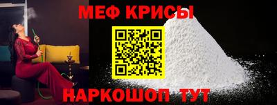 МДПВ Заводоуковск