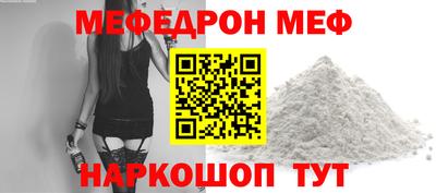 PSILOCYBIN Заволжье