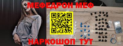 PSILOCYBIN Заволжье